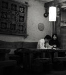 Tea house in Seoul